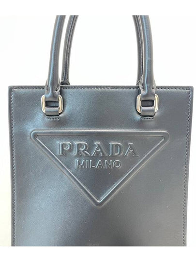 women cross bag - PRADA - BALAAN 2