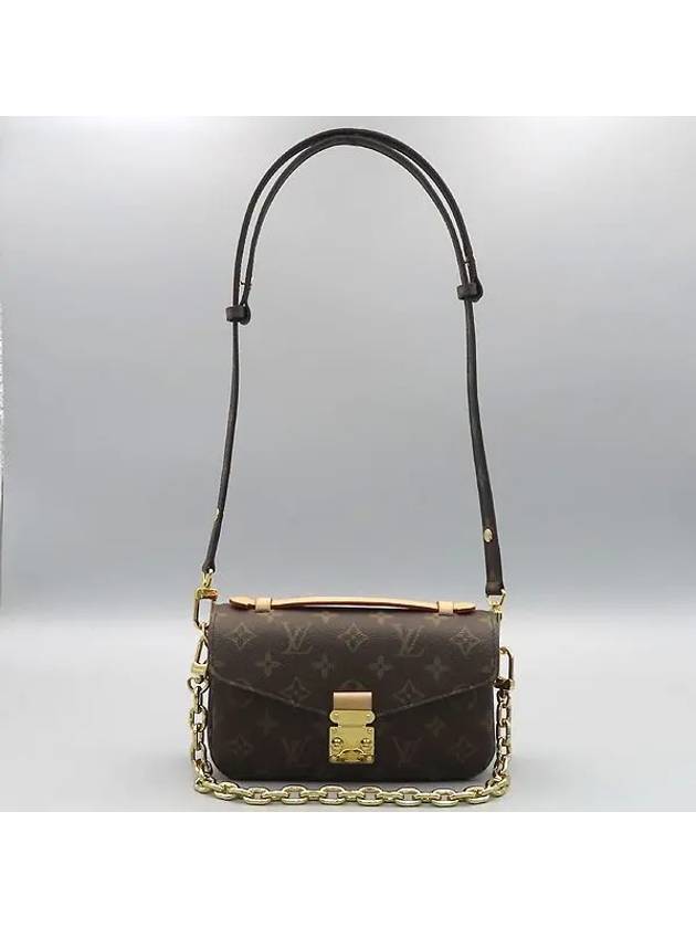 M46279 2 WAY bag - LOUIS VUITTON - BALAAN 2