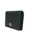 456126 Half wallet - GUCCI - BALAAN 3