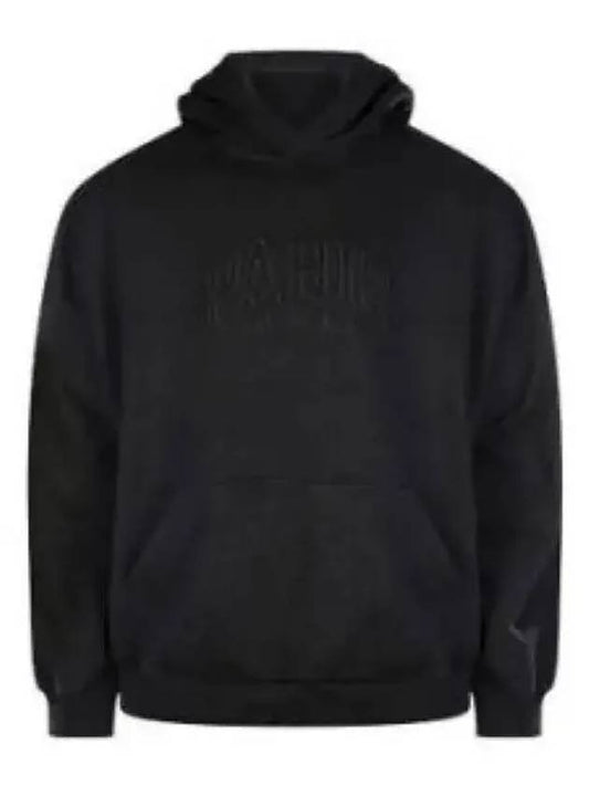 Cities Paris Oversized Hoodie Black - BALENCIAGA - BALAAN 2