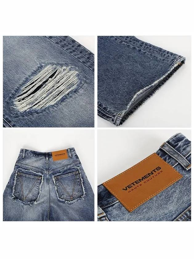 Logo Patch Destroyed Denim Jeans Blue - VETEMENTS - BALAAN 6