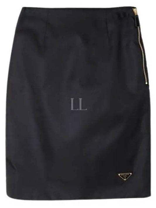 Re-nylon Pencil Skirt Black - PRADA - BALAAN 2