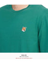 Fox Head Patch Classic Short Sleeve T-Shirt Pine - MAISON KITSUNE - BALAAN 7