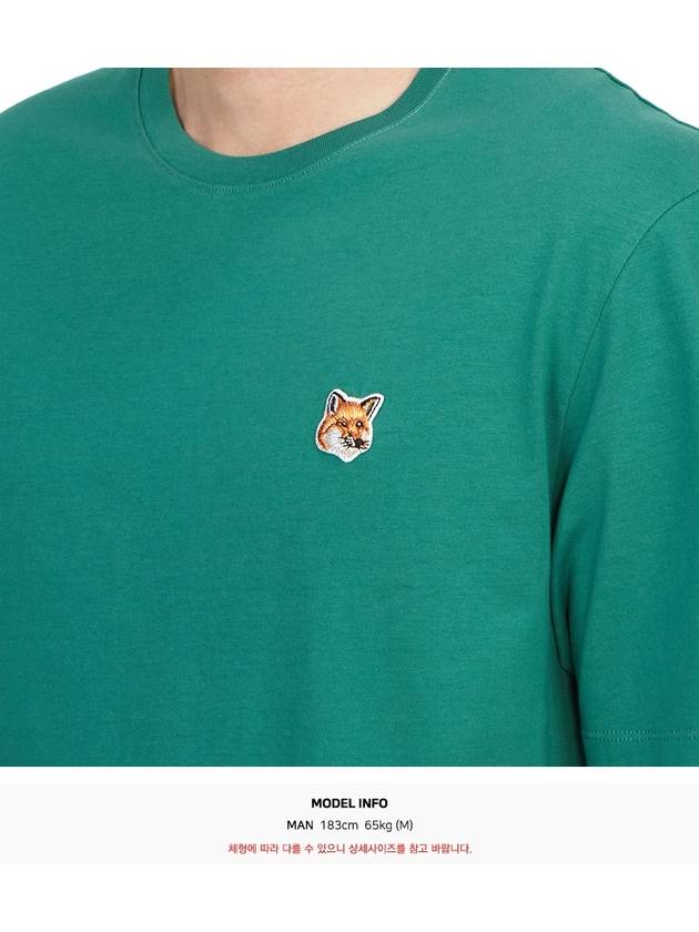 Fox Head Patch Classic Short Sleeve T-Shirt Pine - MAISON KITSUNE - BALAAN 7