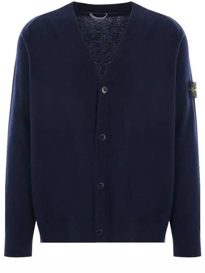 Wappen Patch V-Neck Cardigan Navy - STONE ISLAND - BALAAN 2