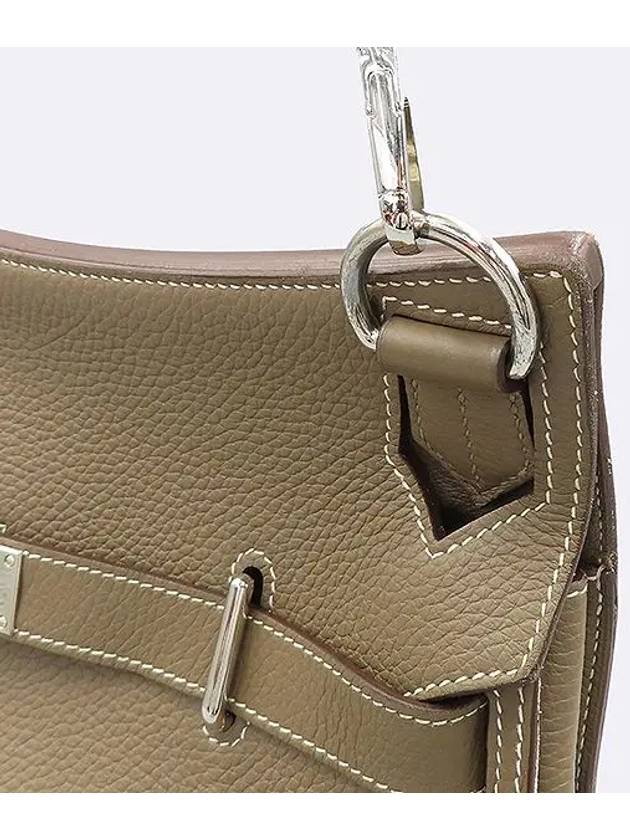 SAC crossbody bag - HERMES - BALAAN 6