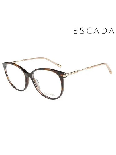 Eyewear Round Eyeglasses Havana - ESCADA - BALAAN 2