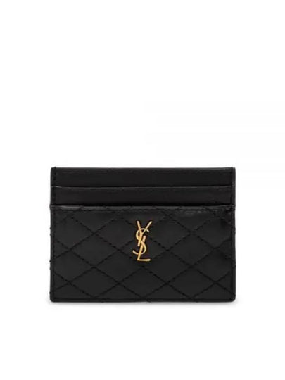 Gabi Quilted Lambskin Card Wallet Black - SAINT LAURENT - BALAAN 2