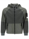 Nylon Metal Windbreaker Musk - STONE ISLAND - BALAAN 2