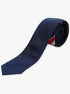 Men's Grosgrain Stripe Tie Dark Navy - THOM BROWNE - BALAAN 3