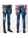 Men's Distressed Detail Paint Skinny Jeans Blue - DSQUARED2 - BALAAN 2