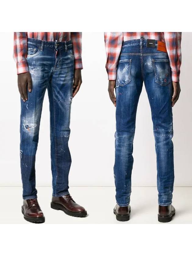 Men's Distressed Detail Paint Slim Fit Denim Jeans Blue - DSQUARED2 - BALAAN.