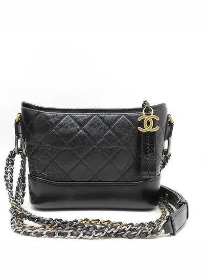 A91810 shoulder bag - CHANEL - BALAAN 2