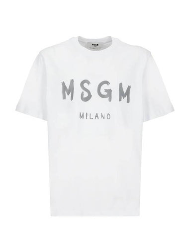 Milano Brushed Logo Cotton Short Sleeve T-Shirt White - MSGM - BALAAN 1