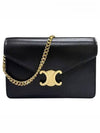 Triomphe Chain Shiny Calfskin Half Wallet Black - CELINE - BALAAN 2