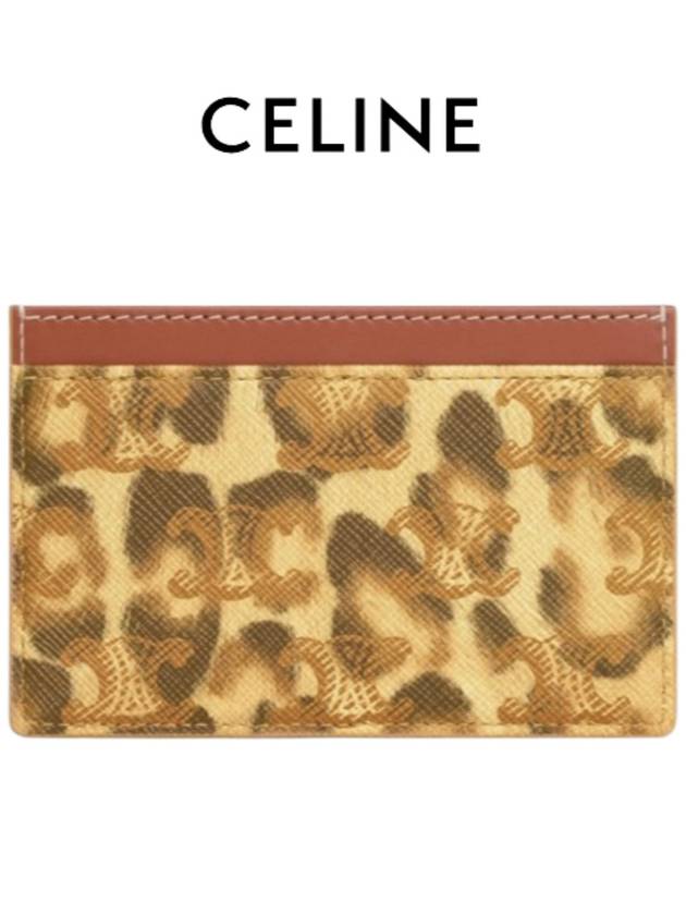 Triomphe Canvas Leopard Print Card Wallet Leopard - CELINE - BALAAN 5