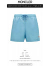 Logo Swim Shorts Blue - MONCLER - BALAAN 3