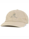 Embroidered Logo Ball Cap Ivory - LORO PIANA - BALAAN 4