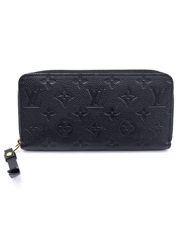 M61864 Black Monogram Empreinte Zippy Wallet Long - LOUIS VUITTON - BALAAN 1