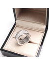 women rings - BVLGARI - BALAAN 6