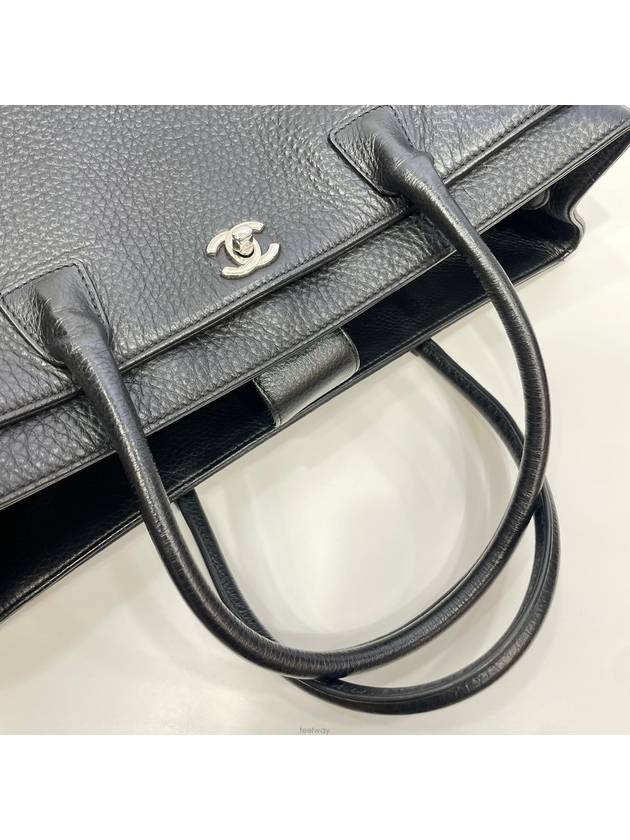 Surfbag silver shoulder bag No 18 - CHANEL - BALAAN 6