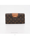 women s long wallet - LOUIS VUITTON - BALAAN 4