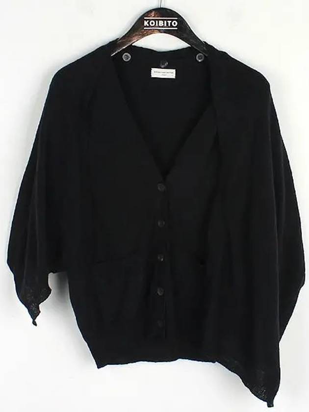 Smith Market Dries Van Noten Cashmere Cardigan Women s Clothing - DRIES VAN NOTEN - BALAAN 1