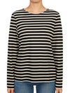 Minquiers Striped Long Sleeve T-Shirt Ecru Black - SAINT JAMES - BALAAN 2