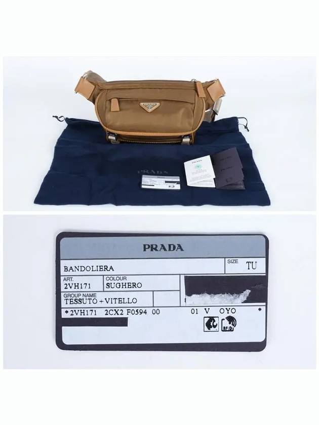 Triangle Logo Re-Nylon Belted Bag Cork Beige - PRADA - BALAAN 7