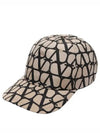 Iconography Base Ball Cap Brown - VALENTINO - BALAAN 2