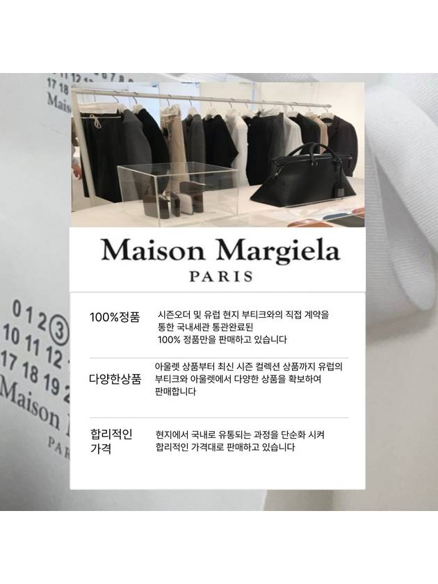 Stitched Leather Bifold Half Wallet Black - MAISON MARGIELA - BALAAN 5