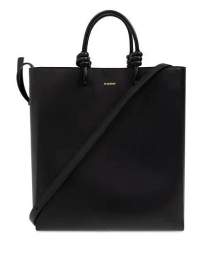 Giro Tote Bag Black - JIL SANDER - BALAAN 2