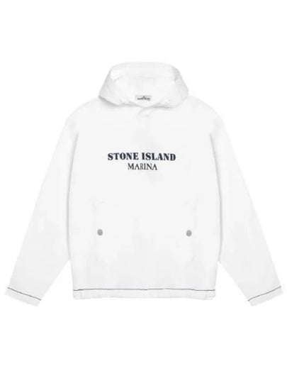 Old Treatment Oversized Fit Cotton Hoodie White - STONE ISLAND - BALAAN 2