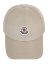 3B00001 0U282 20E Women s Logo Satin Beige Ball Cap - MONCLER - BALAAN 2