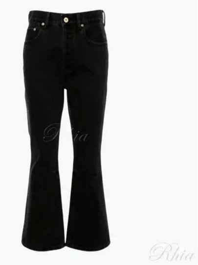 Le De Nimes Court Jeans Black - JACQUEMUS - BALAAN 2