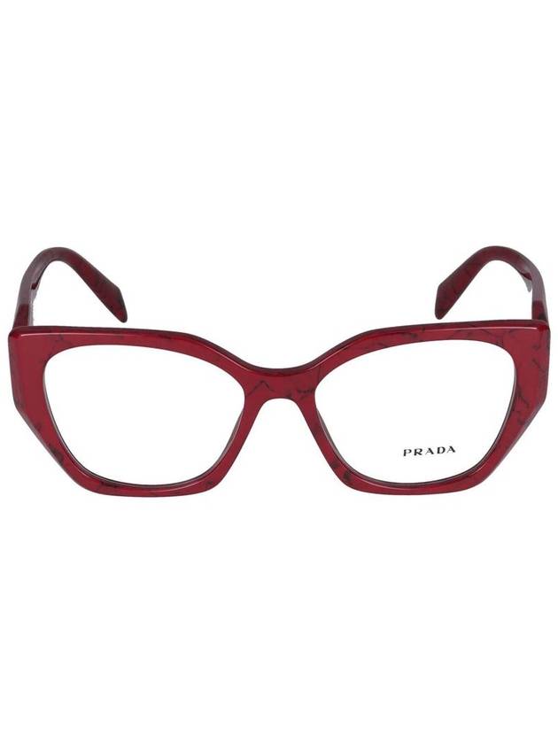 Eyewear Oversized Frame Glasses - PRADA - BALAAN 2