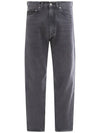 Men's Third Cut Jeans Super Grey - OUR LEGACY - BALAAN 1