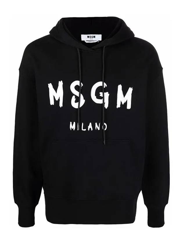 Brushed Logo Print Cotton Hoodie Black - MSGM - BALAAN 2