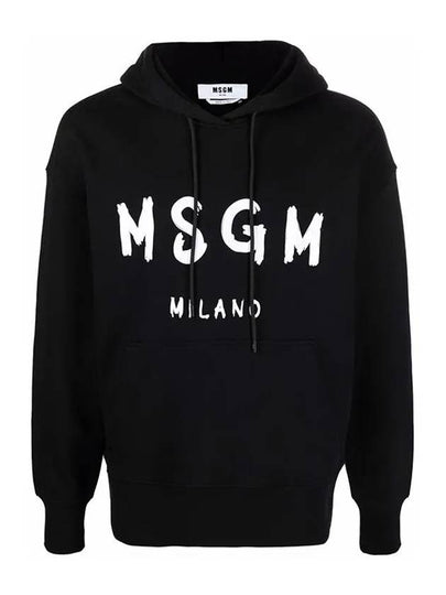 Brushed Logo Print Cotton Hoodie Black - MSGM - BALAAN 2