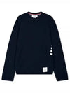 Wool Jersey 4-Bar Long Sleeve T-Shirt Navy - THOM BROWNE - BALAAN 2