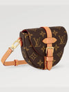 Micro Chantilly Monogram Shoulder Bag - LOUIS VUITTON - BALAAN 3