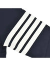 Classic V-Neck 4 Bar Stripe Cardigan Navy - THOM BROWNE - BALAAN 7