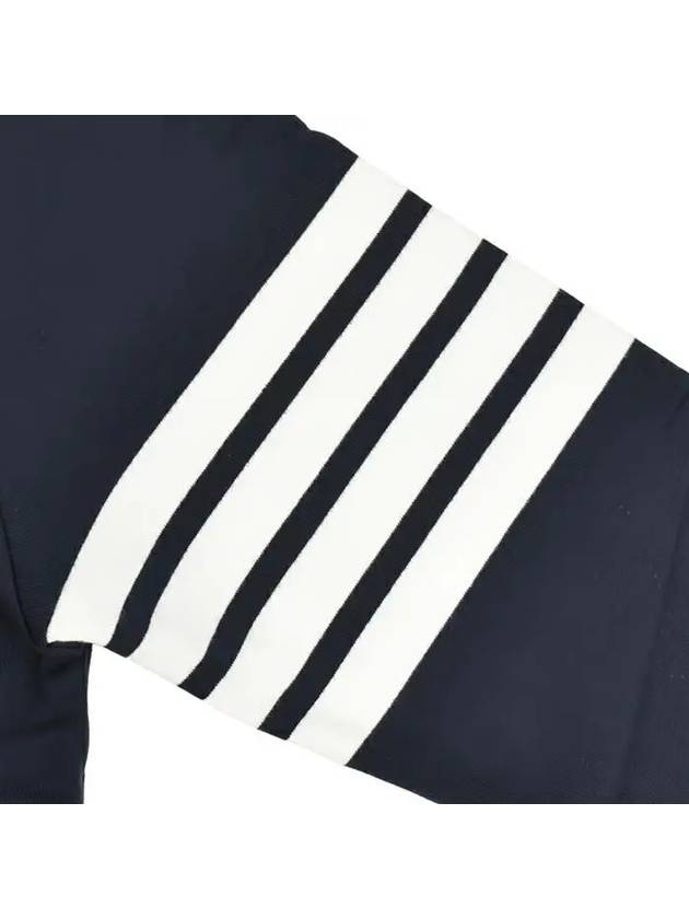 Classic V-Neck 4 Bar Stripe Cardigan Navy - THOM BROWNE - BALAAN 7