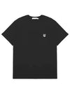 Grey Fox Head Patch Classic Short Sleeve T-Shirt Black - MAISON KITSUNE - BALAAN 2