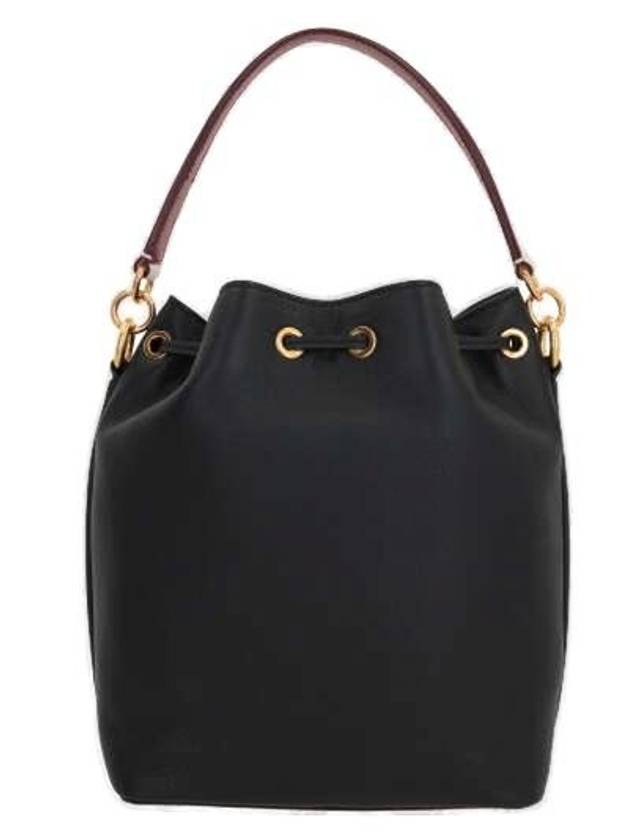 Logo Leather Bucket Bag Black - BALLY - BALAAN 3