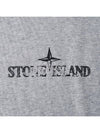 Logo Print Short Sleeve T-Shirt Grey - STONE ISLAND - BALAAN 5