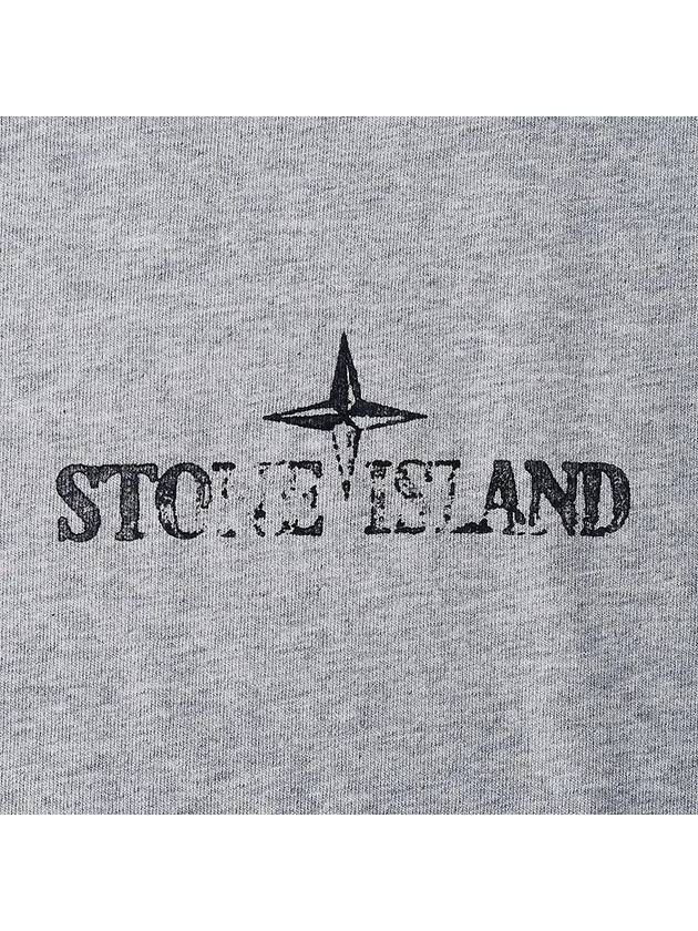 Logo Print Short Sleeve T-Shirt Grey - STONE ISLAND - BALAAN 5