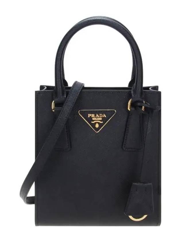 Triangular Logo Saffiano Leather Tote Bag Black - PRADA - BALAAN 2