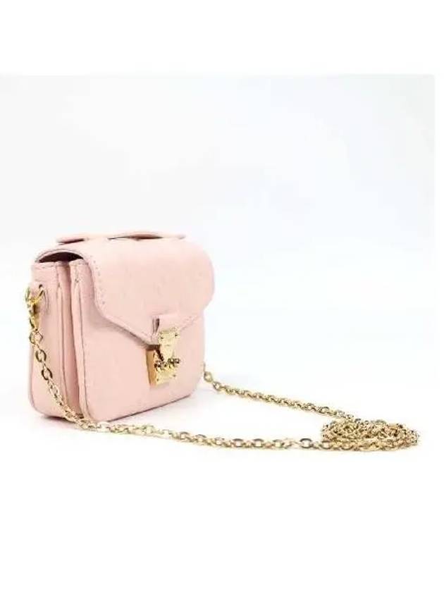 M81389 Crossbody Bag - LOUIS VUITTON - BALAAN 3