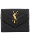 Matelasse Monogram Quilting Flap Half Wallet Black - SAINT LAURENT - BALAAN 2